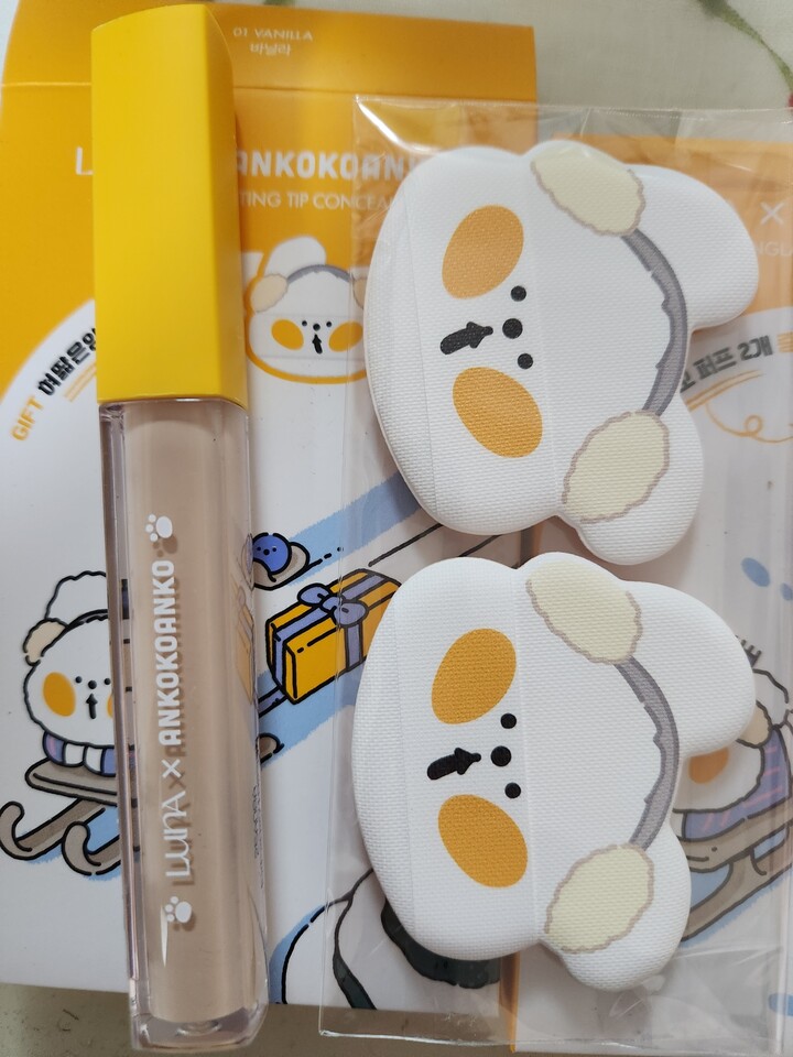 상품후기 썸네일 이미지