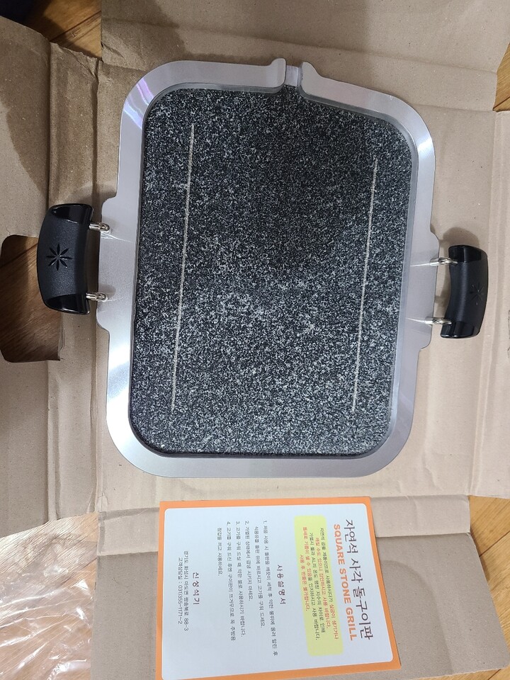 상품후기 썸네일 이미지