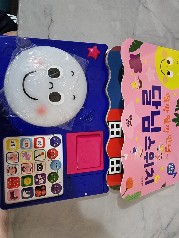 상품후기 썸네일 이미지