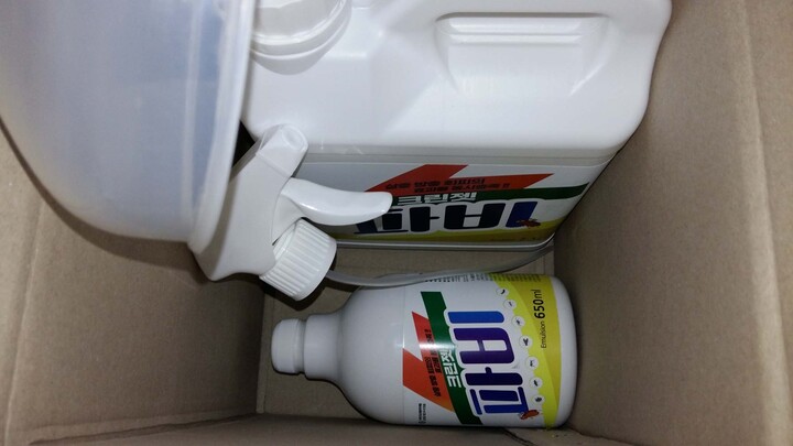 상품후기 썸네일 이미지