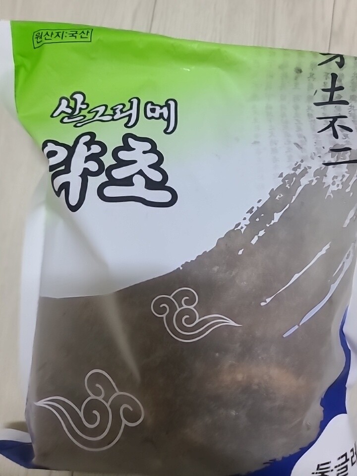 상품후기 썸네일 이미지