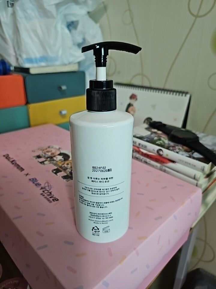 상품후기 썸네일 이미지