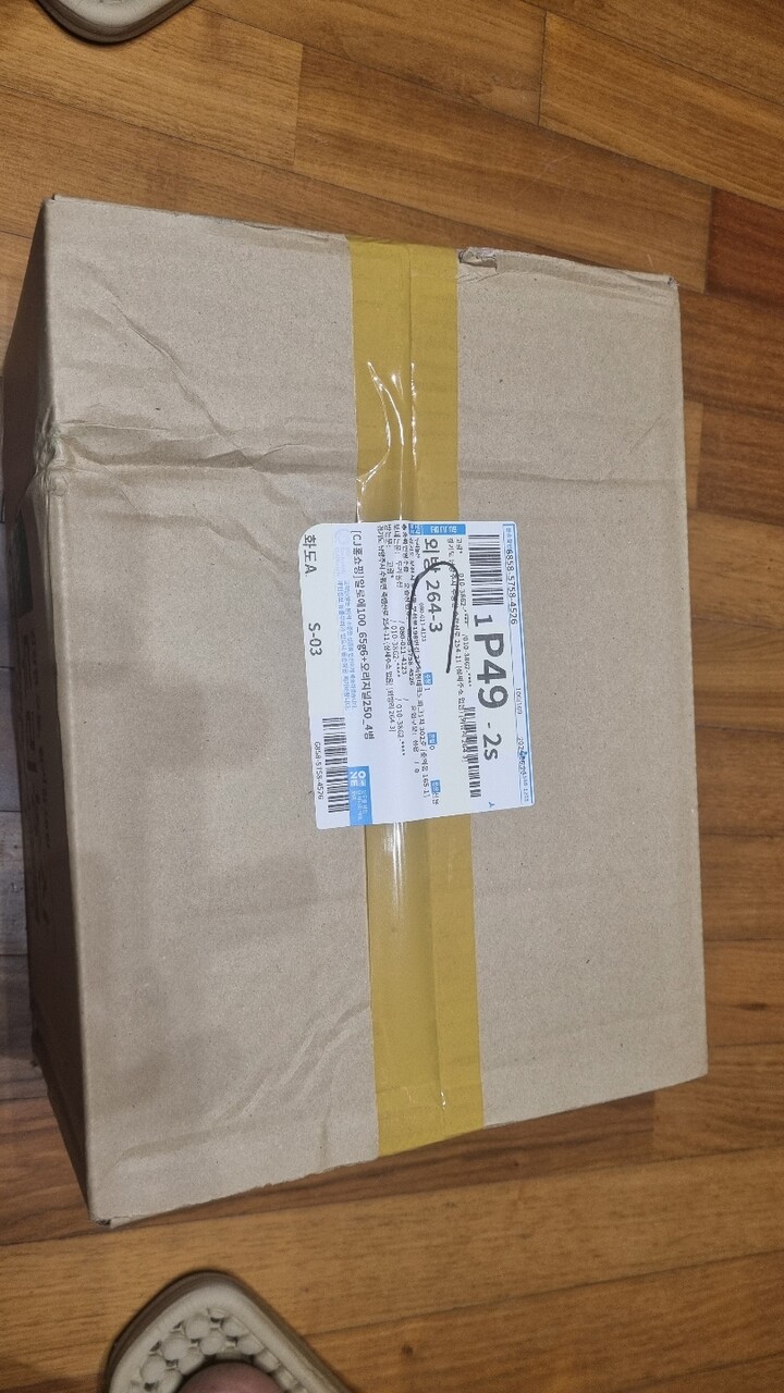 상품후기 썸네일 이미지