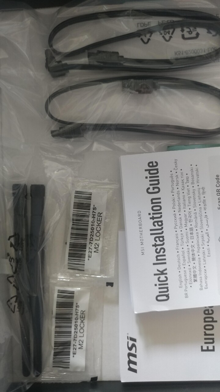 배송 굳포장 굳간만에 AMD 보드삼MAtx SA...