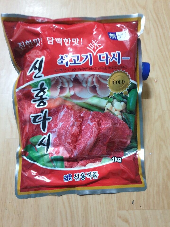 신흥제과 멸치맛 신홍다시 1kg (1개) : 다나와 가격비교 [다나와] 신흥제과 멸치맛 신홍다시 1kg (1개)