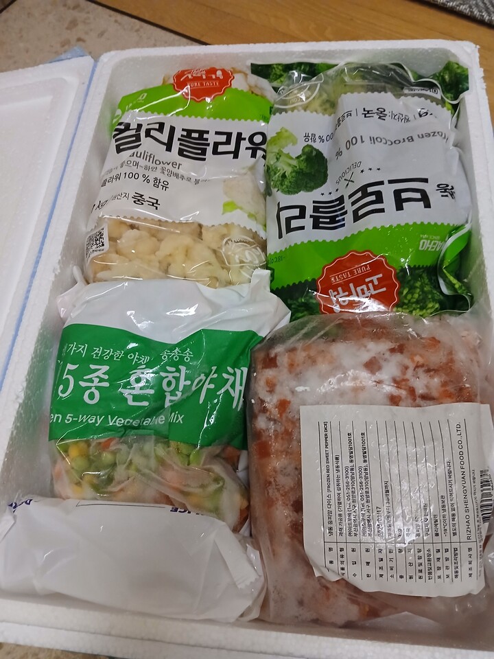 상품후기 썸네일 이미지