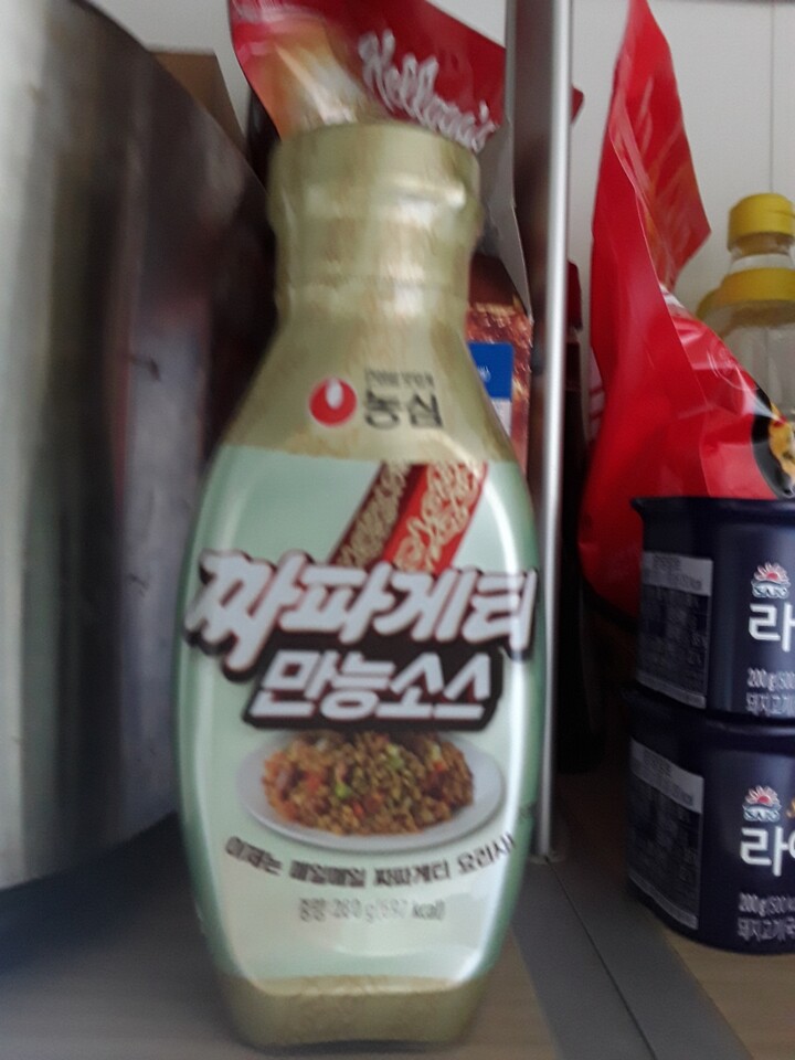 포토리뷰