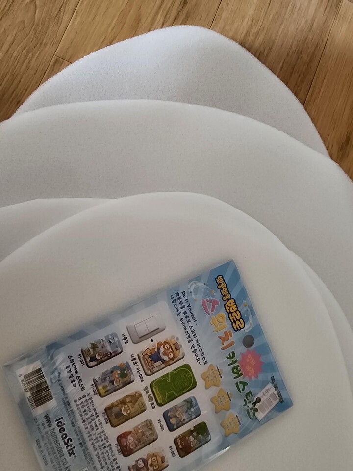 상품후기 썸네일 이미지