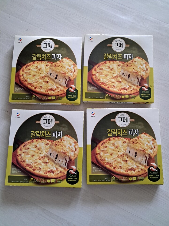 갈릭치즈 피자 325g 4판 상품.14,340원에 ...