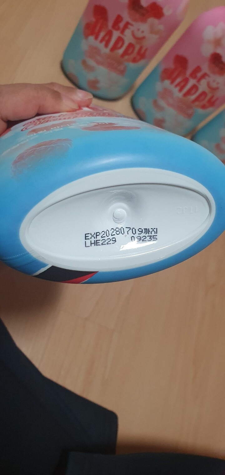 상품후기 썸네일 이미지