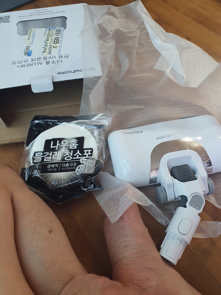 상품후기 썸네일 이미지