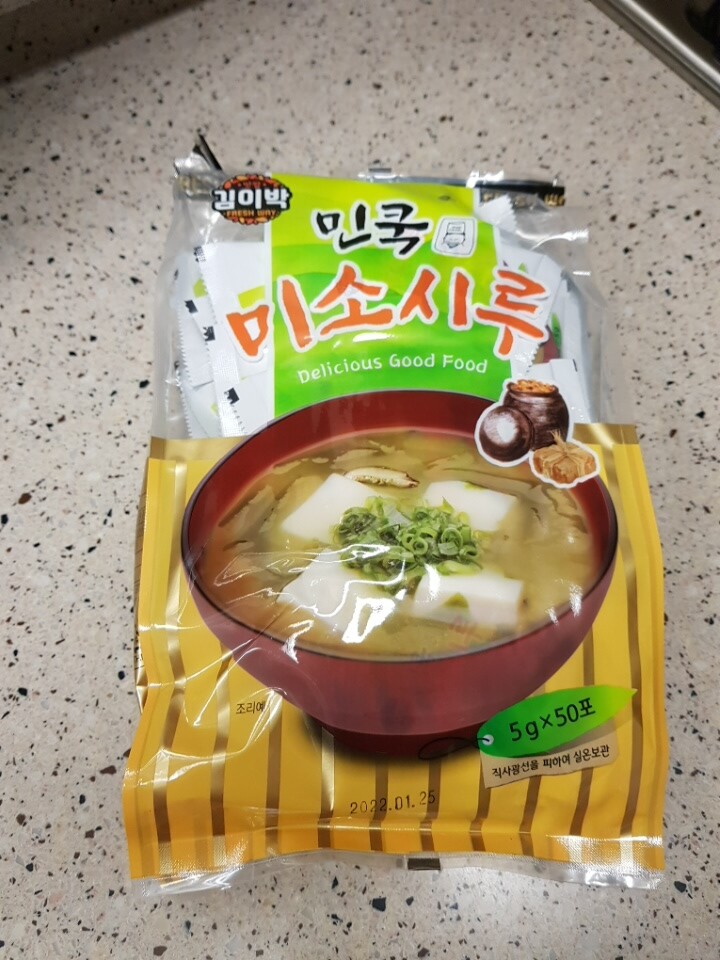 신영에프에스 Natural Spice 바질홀 150g (1개) : 다나와 가격비교 [다나와] 신영에프에스 Natural Spice 바질홀 150g (1개)