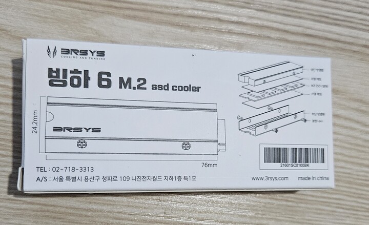 제휴상품평 포토리뷰 이미지