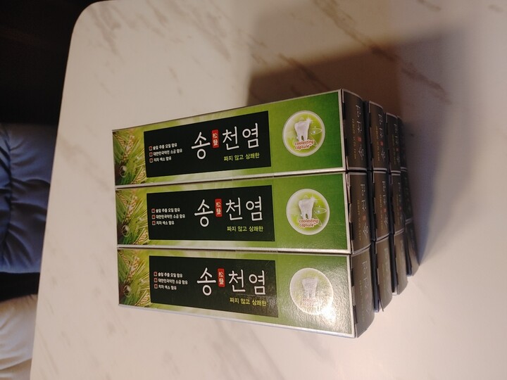 상품후기 썸네일 이미지