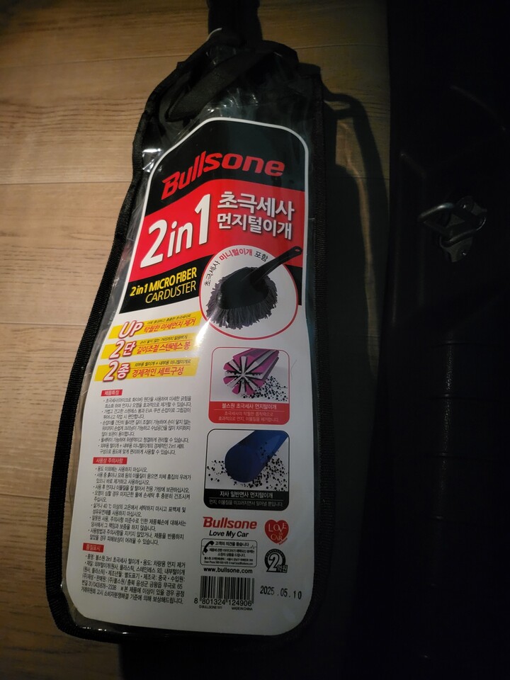 상품후기 썸네일 이미지