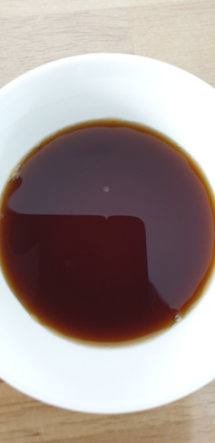아우첼지에프식품 지에프국간장 900ml (3개) : 다나와 가격비교 [다나와] 아우첼지에프식품 지에프국간장 900ml (3개)