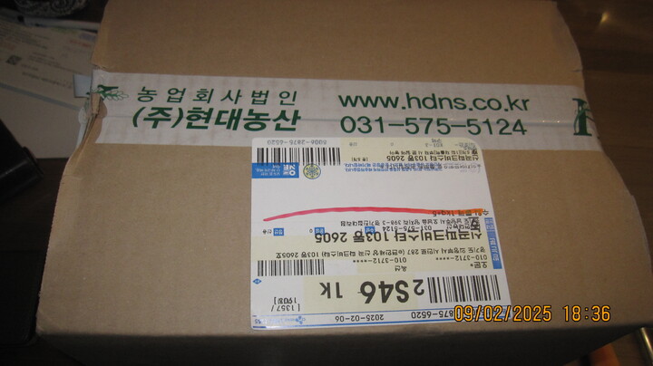 상품후기 썸네일 이미지