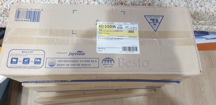 상품후기 썸네일 이미지