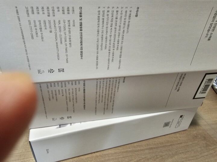 상품후기 썸네일 이미지