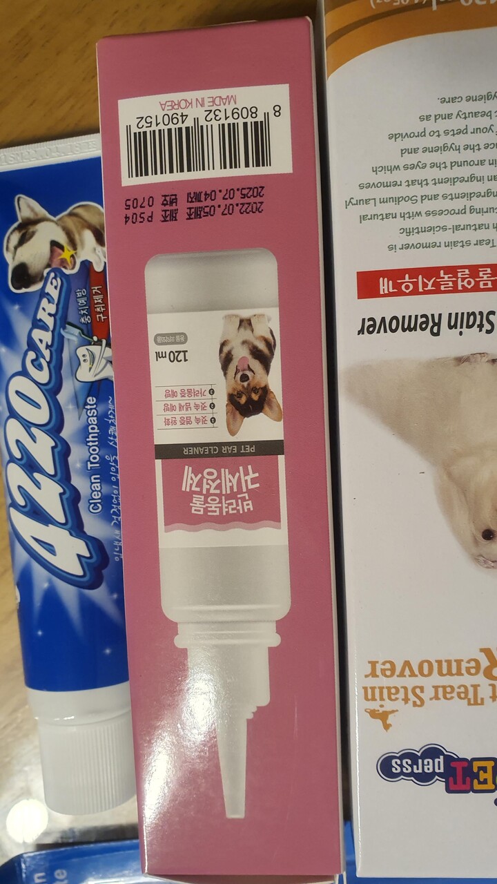 상품후기 썸네일 이미지