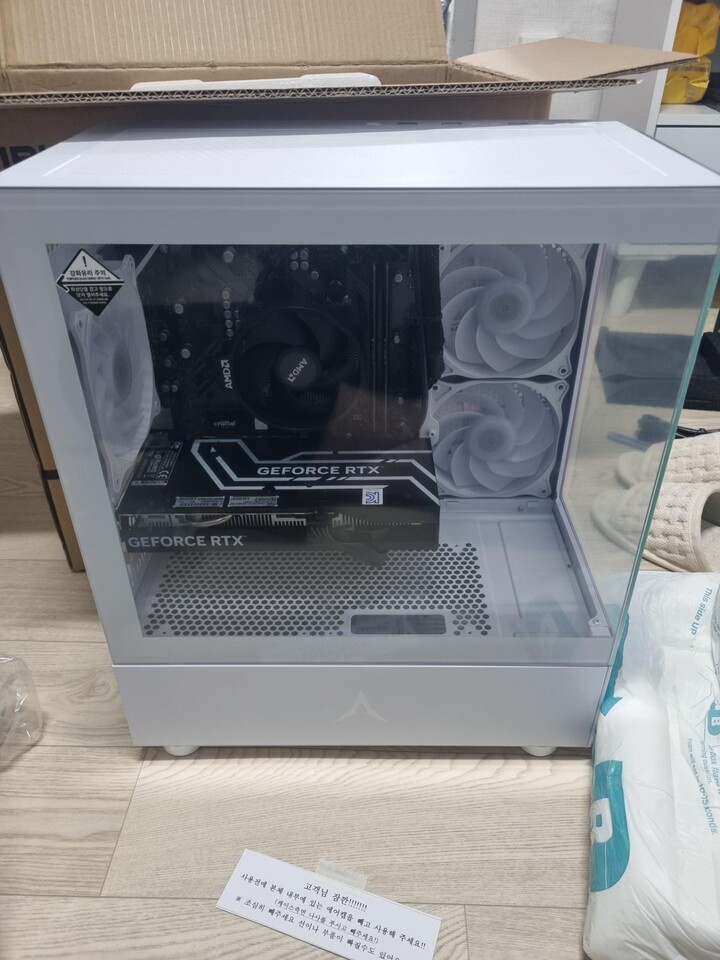 상품후기 썸네일 이미지