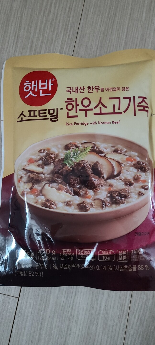 포토리뷰