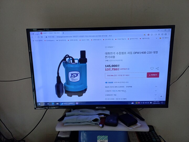 상품후기 썸네일 이미지