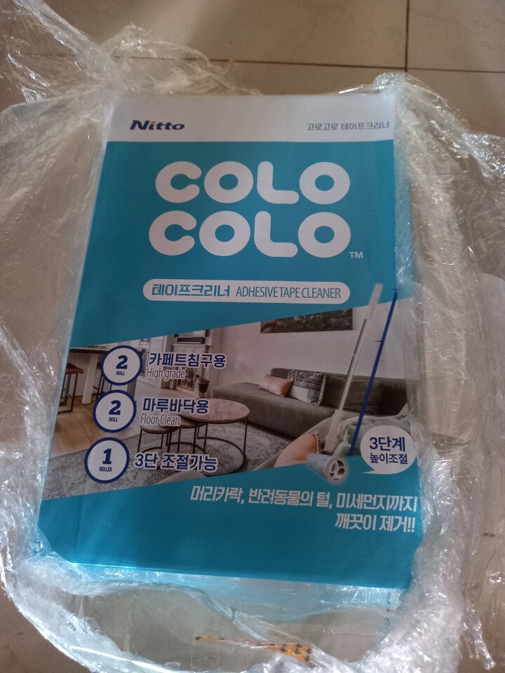 상품후기 썸네일 이미지