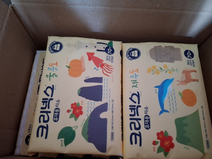 상품후기 썸네일 이미지