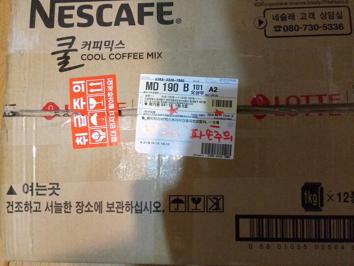 제휴상품평 포토리뷰 이미지
