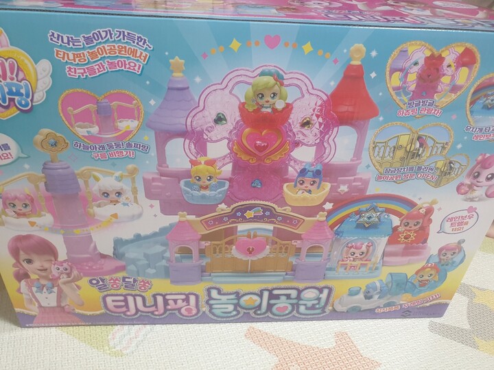 상품후기 썸네일 이미지