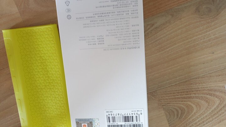 상품후기 썸네일 이미지