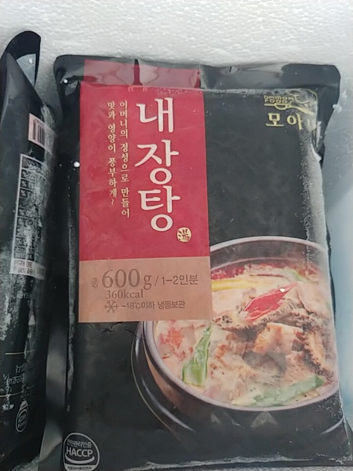 다모아식품 모아네 내장탕 600g (5개) : 다나와 가격비교 [다나와] 다모아식품 모아네 내장탕 600g (5개)