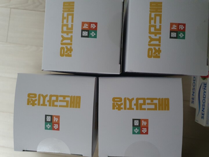 상품후기 썸네일 이미지