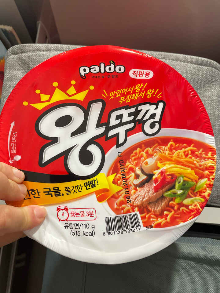 포토리뷰