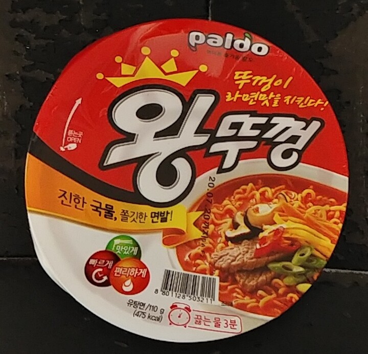 포토리뷰