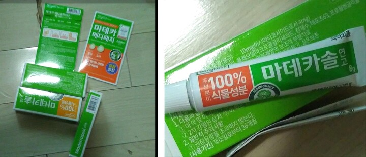 상품후기 썸네일 이미지