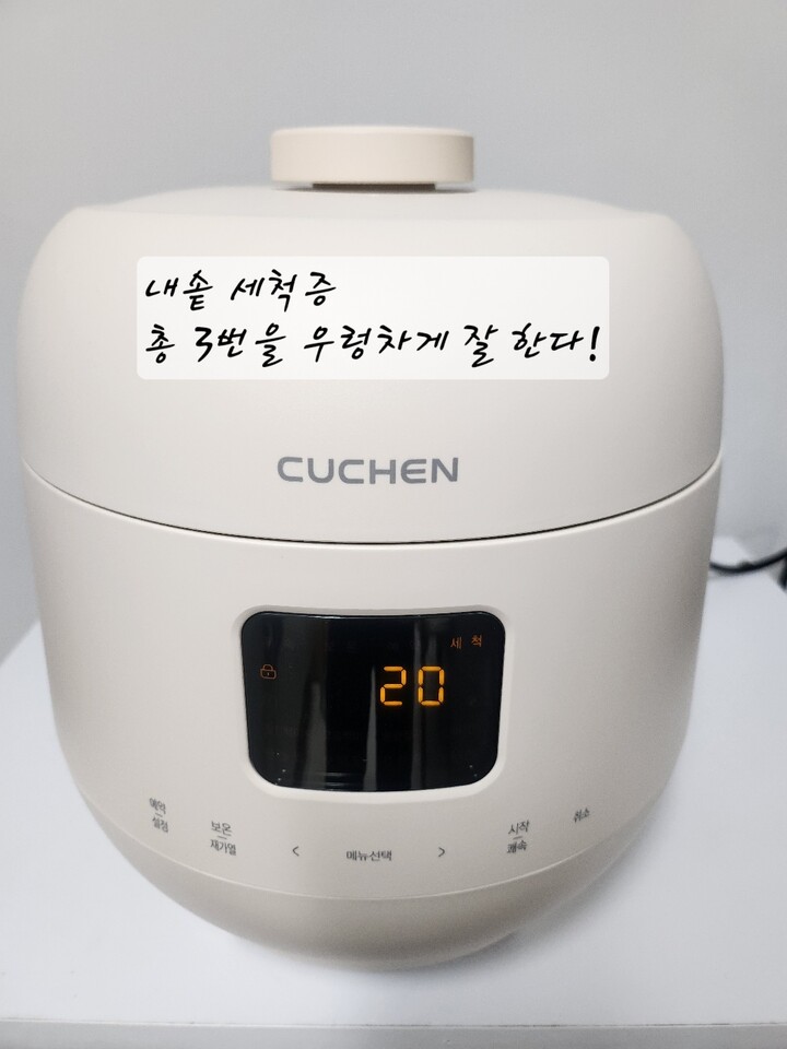 제휴상품평 포토리뷰 이미지