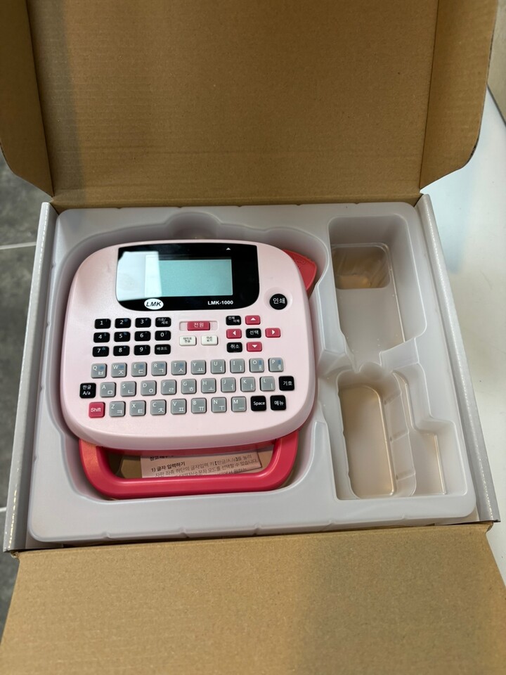 제휴상품평 포토리뷰 이미지