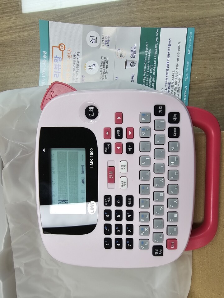 제휴상품평 포토리뷰 이미지