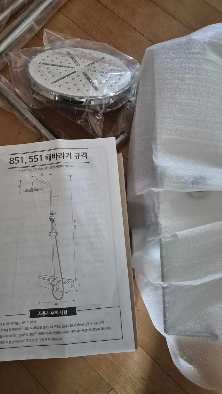 상품후기 썸네일 이미지