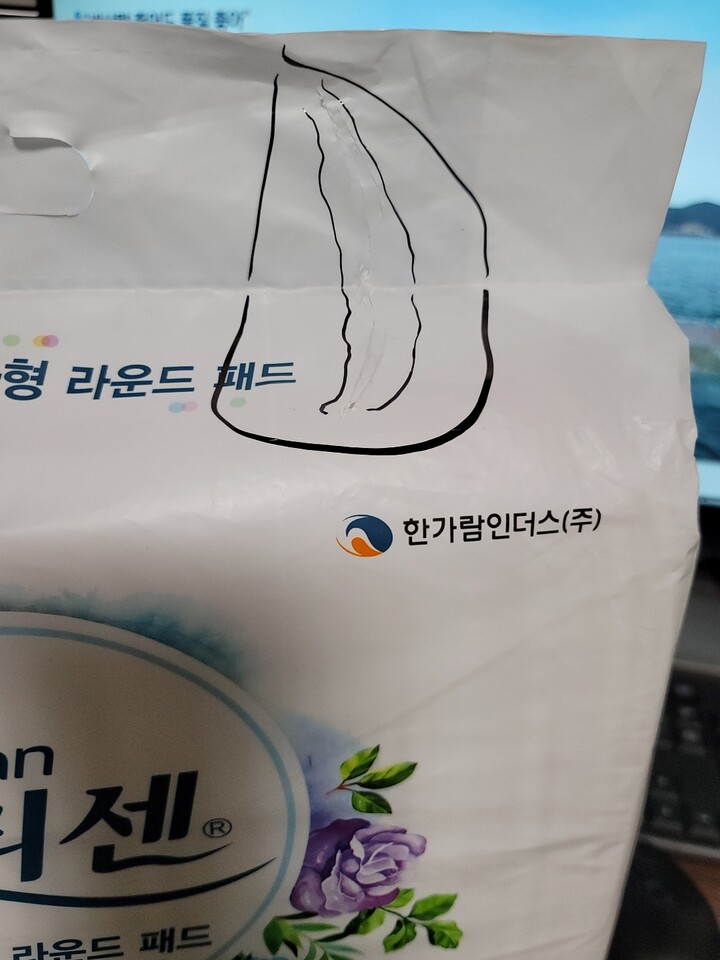 상품후기 썸네일 이미지