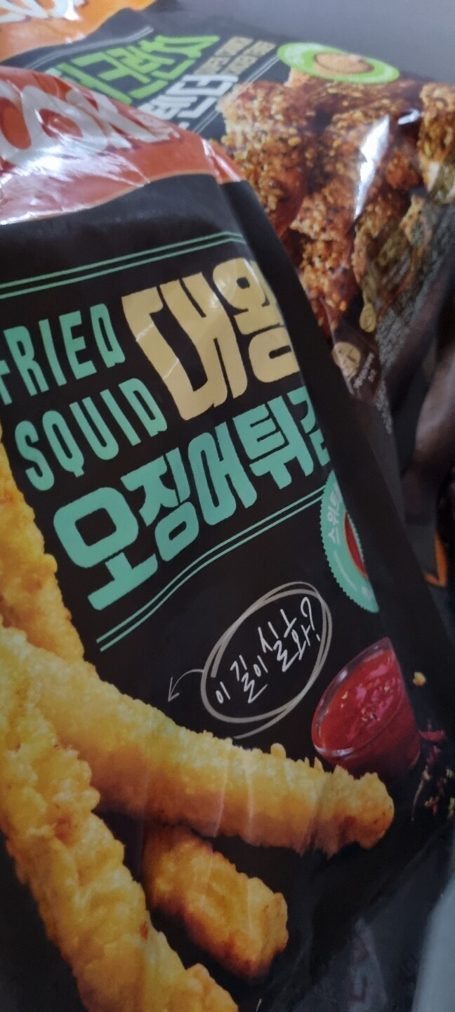 포토리뷰