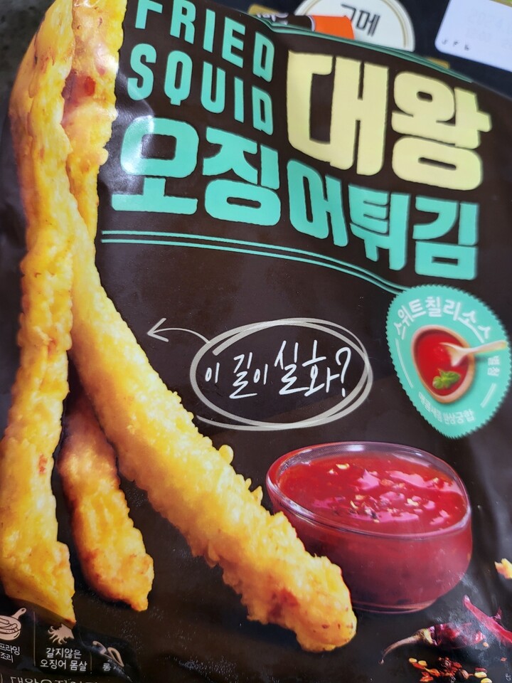 포토리뷰