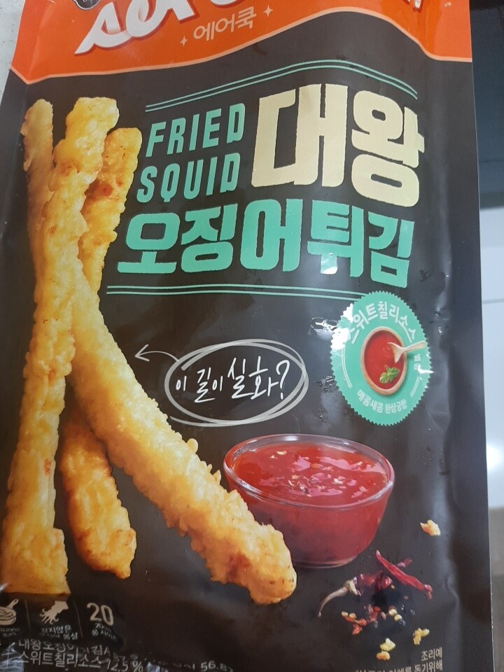 포토리뷰