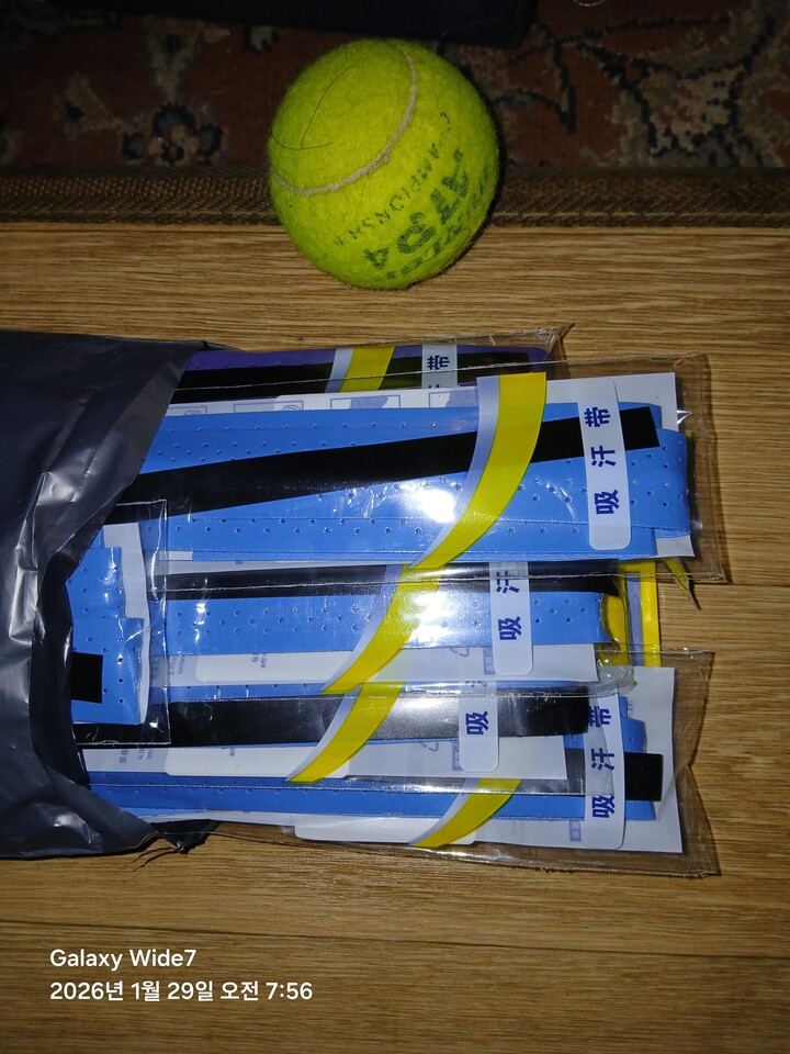 상품후기 썸네일 이미지