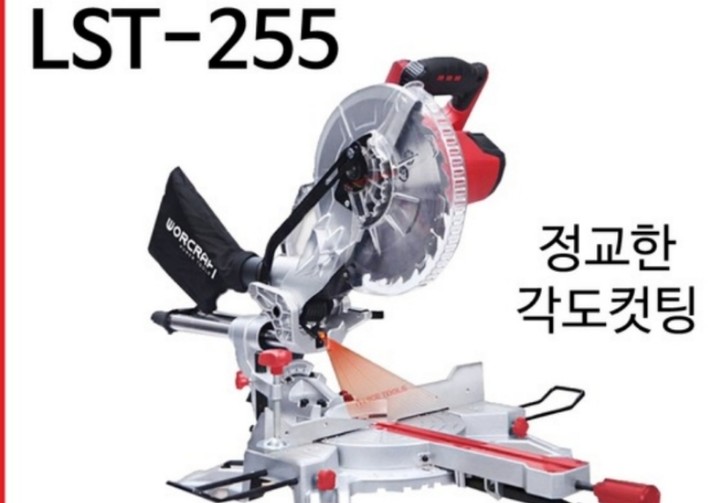제휴상품평 포토리뷰 이미지