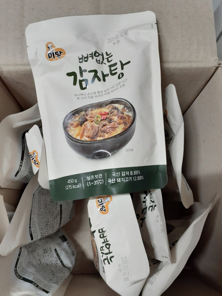 미당 웰국 뼈없는 감자탕 등뼈 감자탕 450G (10개) : 다나와 가격비교