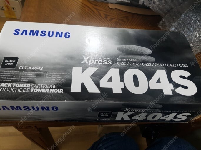 상품후기 썸네일 이미지