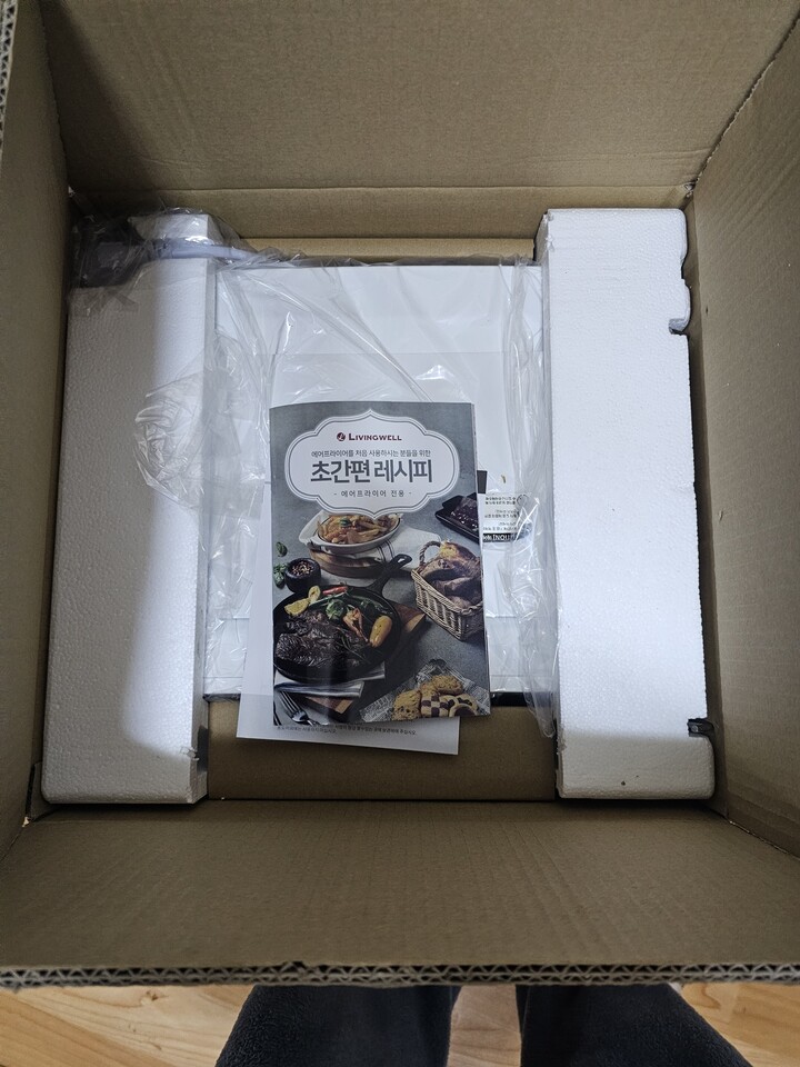 상품후기 썸네일 이미지